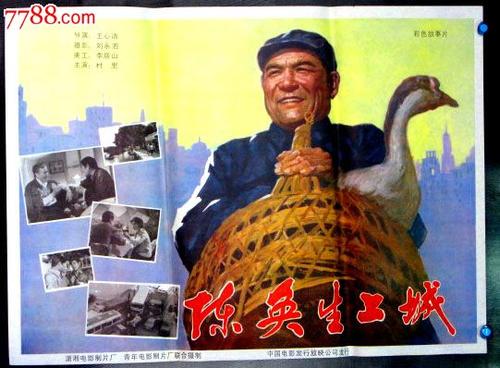 意大利护照模板哪里可以做假的
